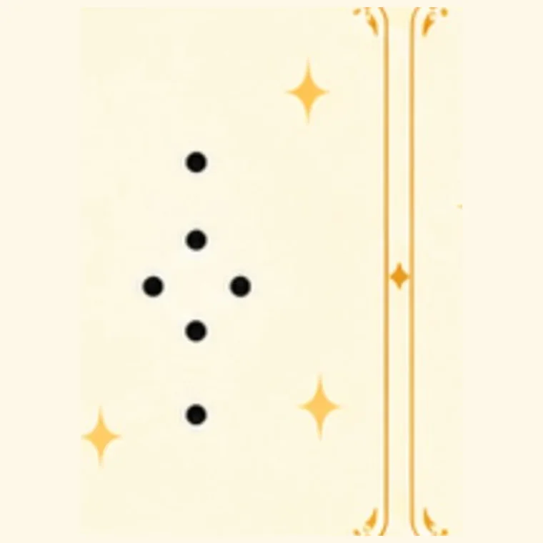 Mini Motif 14
