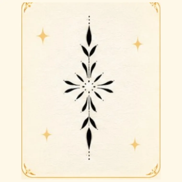 Statement Motif 18