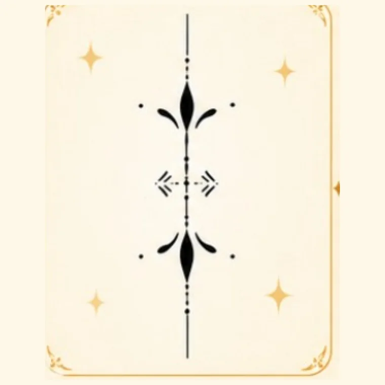 Statement Motif 19